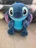 Juguete de Peluche Lindo de Dibujos Animados de 12 Pulgadas Regalo Promocional Muñeca Atrapadora Juguete de Muñeca Interactiva para Bodas Comercio Exterior Venta al por Mayor