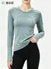 Ropa de Yoga Camiseta Deportiva sin Costuras de una Pieza de Manga Larga para Mujer Fitness Top de Secado Rápido que Ceñe la Cintura