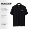 Camiseta 100% Algodão Logo Personalizado Estampado Manga Curta Atividade em Grupo de Equipe Festa Team Building Uniforme de Classe Estampado Roupa de Trabalho