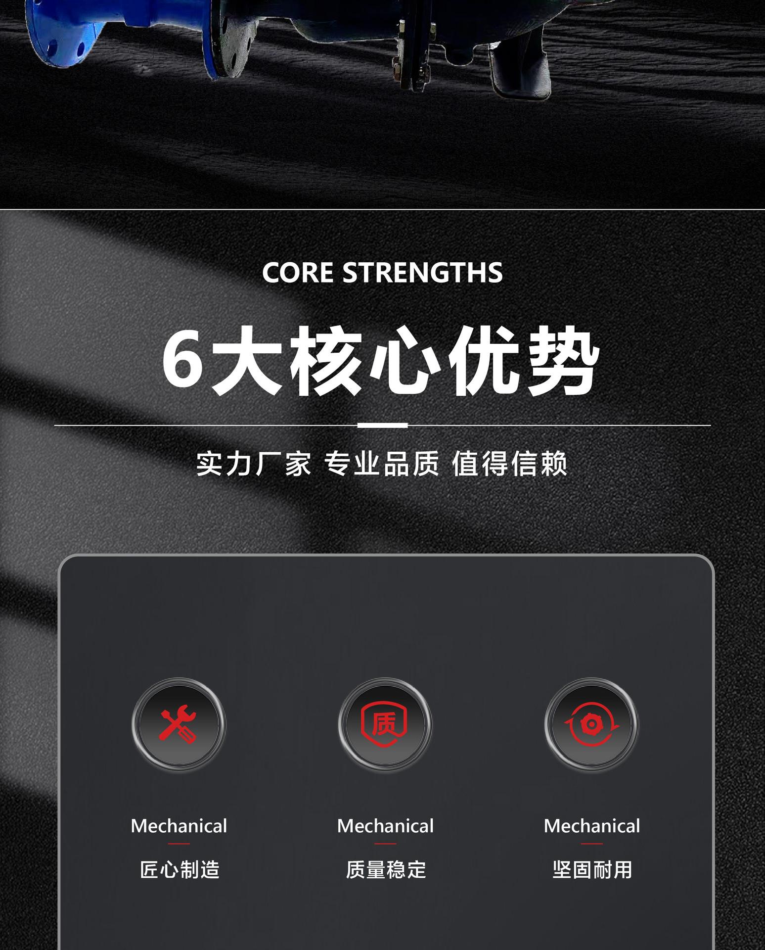 老式地下结合器-详情页 (2).jpg