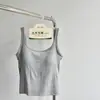 [Chaleco U Grande] Nuevo Chaleco de Primavera Tencel con Lazo en U Ajustado Transpirable Agradable al Tacto Se Puede Usar Solo o Apilado