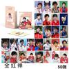 Atacado de Photocard de Celebridade Nacional: Amor Reverso, Zi Yu, Tian Xingning, Xiao Zhan, Cartão Lomo TF Family Cartão Auto-Impresso a Laser