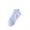 Calcetines Blancos para Hombre, Verano Algodón Puro Suela de Masaje, Calcetines Casuales Medios-Cortos, Anti-Olor, Absorbentes de Sudor, Calcetines Deportivos Versátiles de Moda