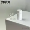 Nueva patente del fabricante, botella de vidrio integrada con doble compartimento para agua en polvo, 3 ml, 5 ml, 10 ml y 20 ml, polvo liofilizado, subbotella desechable.