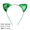 Diadema de Orejas de Gato Coloridas Transfronteriza para Mujeres Diadema de Orejas de Gato con Lentejuelas de Escamas de Pez Coloridas de Dibujos Animados Frescos para Niños