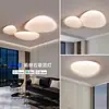 Luz principal para sala de estar con forma de guijarro, lámpara de techo LED minimalista, luz elegante para dormitorio, luz para comedor, 6 accesorios de iluminación nuevos, hierro y otros materiales