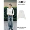 Sudadera corta blanca de ajuste regular para mujer, estilo coreano, con capucha, adecuada para principios de otoño, ajuste ceñido, top ligero para figuras petite