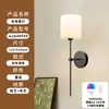 Pared de fondo de sala de estar retro estilo americano, apliques de pared empotrados con forma de nube, apliques de pared de latón de diseñador en estilo "old money", adecuados para villas y apartamentos grandes