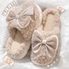 Novas Pantufas de Algodão com Laço de Renda para Inverno, Quentes para Interior e Exterior 2025 Novos Sapatos Antiderrapantes para Maternidade para Mulheres Atacado