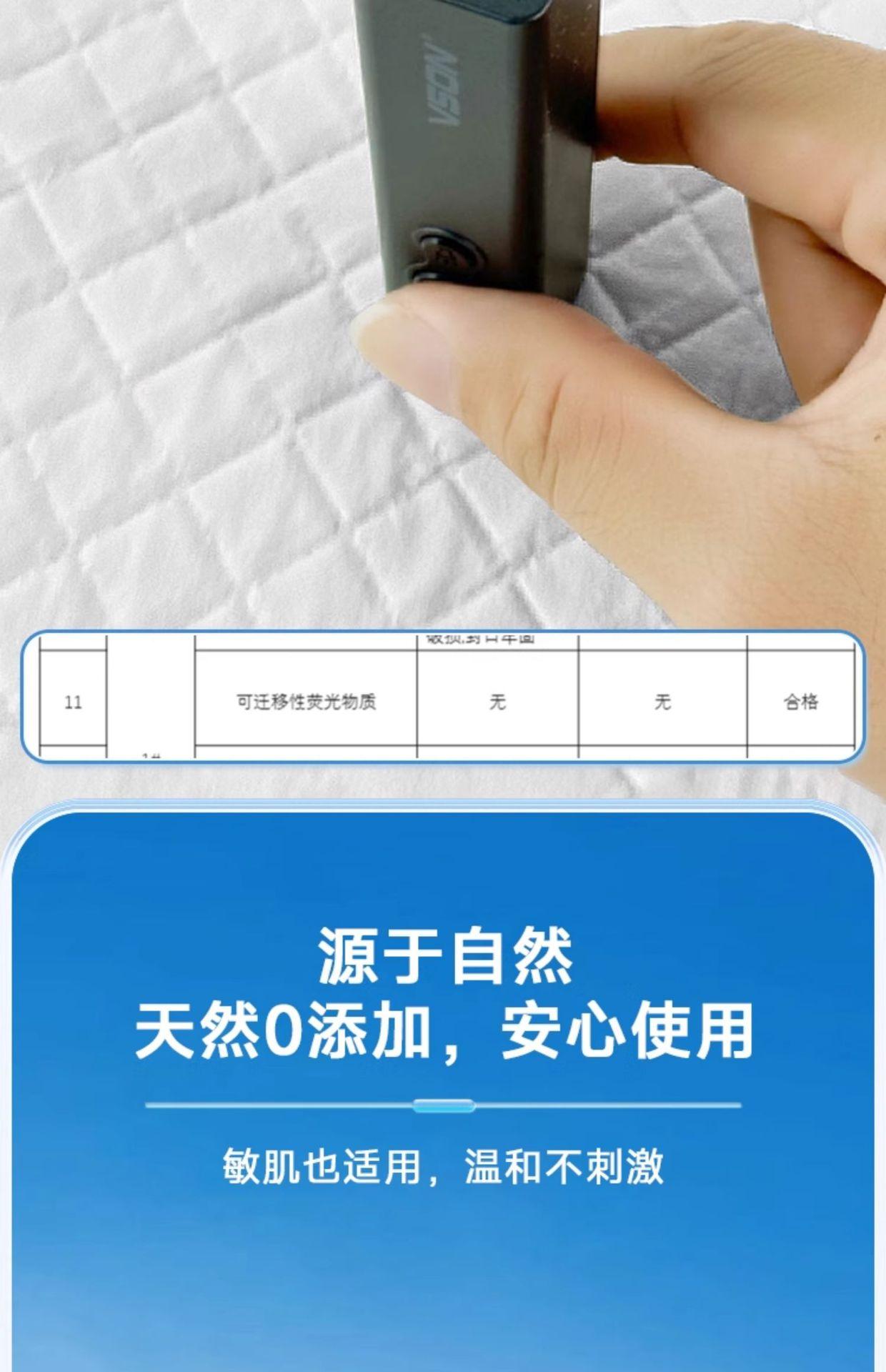 详情 (6).jpg