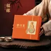 Caja de regalo de té Pu'er pastel individual 357g Caja de pastel de té Pu'er empaque de hojas de té caja de regalo caja de empaque de recuerdo al por mayor