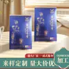 Ungüento Miaofang Tougu para Relajar Músculos y Activar Meridianos, Cuidado Personal de la Salud, Parche Adhesivo Externo para Columna Cervical y Lumbar Venta al por Mayor