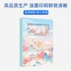 Fabricante de Hebei Talla de Papel Estéreo 3D Cuaderno Calado Venta al por Mayor Estilo Chino Estampado de Atracción Turística Producción y Impresión de Diario