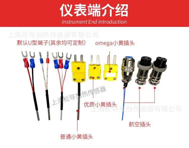 详情_07.jpg