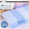 Toalla de almohada de algodón para estudiantes, Toalla de almohada gruesa de rizo azul para dormitorio, Toalla de almohada suave, Toalla de almohada grande
