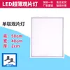 Lámpara de visualización de películas X L Lámpara de visualización de películas Caja de luz para películas ortopédicas de un solo enlace doble