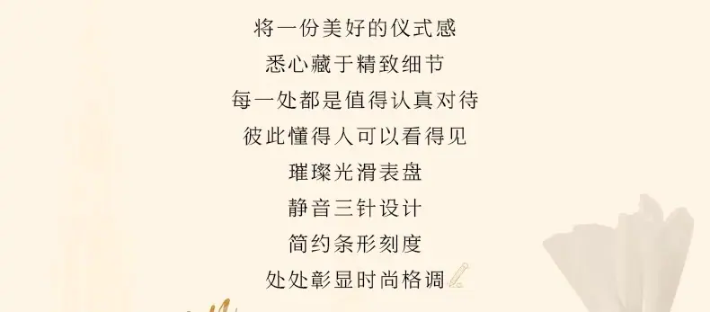 详情图05.jpg