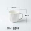 Nuevo Esmalte de Color Cerámico Taza de Pareja Fabricante Personalizado Mate Hogar Taza de Desayuno Taza de Agua Personalizada Relieve Creativo