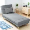 Balcón apartamento pequeño sala de estar dormitorio tumbona sillón reclinable perezoso sofá cama alquiler sofá cama pequeño cama de doble uso plegable