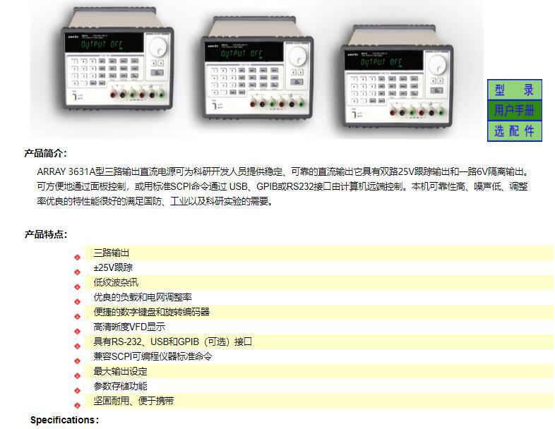QQ截图20230701154731