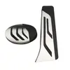 Pedales de Acelerador y Freno de Acero Inoxidable Adecuados para BMW X1/X2 Serie 1 y Serie 2