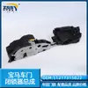 Adequado para Montagem de Fechadura Auto-Primer de Porta Bmw X6 51217315022 51217315019 51227315023