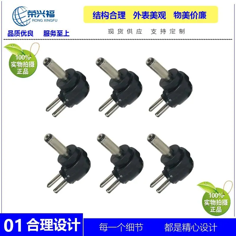 DC3511公两针弯头B