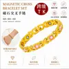 Superventas transfronterizo moda europea y americana pulsera magnética completa desmontable de cruz aleación ecológica con diamantes pulsera ajustable para mujer