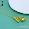 Collar de Moneda de los Cinco Emperadores Dorado Antiguo Grabado Dios Amarillo de la Riqueza Cosas Buenas Suceden Collar de Fortuna Grasa Marca de Fortuna Collar de Calabaza para Mujeres