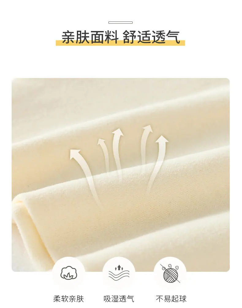 耳朵胎帽月子中心定制_06.jpg