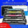 Adequado para Cartucho de Toner Canon Lbp654Cdw Mf735Cx 733 Mf732Cdw Lbp653 Crg046Mf731