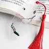 Estilo chinês simples artístico requintado borla folha marcador de página clássico estilo antigo criativo fresco estudante pequeno presente