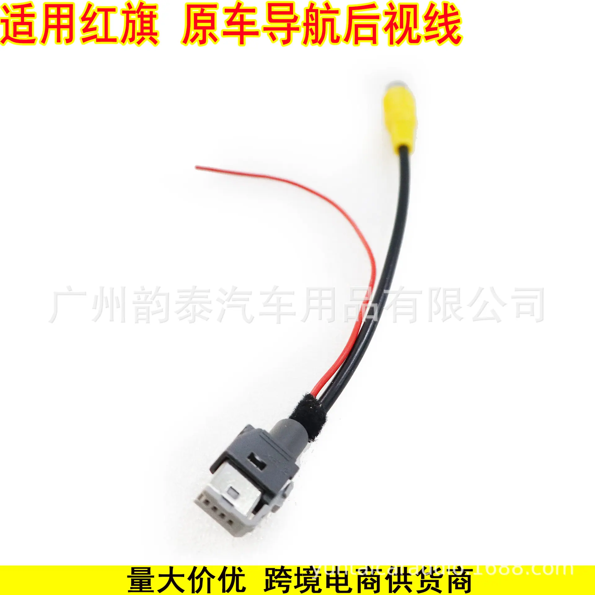 红旗 5.jpg