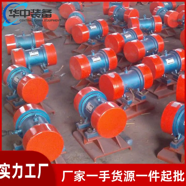 仓壁振动器 08
