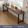 Mesa Simples Estreita de Parede Longa Mesa de Computador Mesa de Estudo e Escrita para Estudante Dupla Retangular para Casa