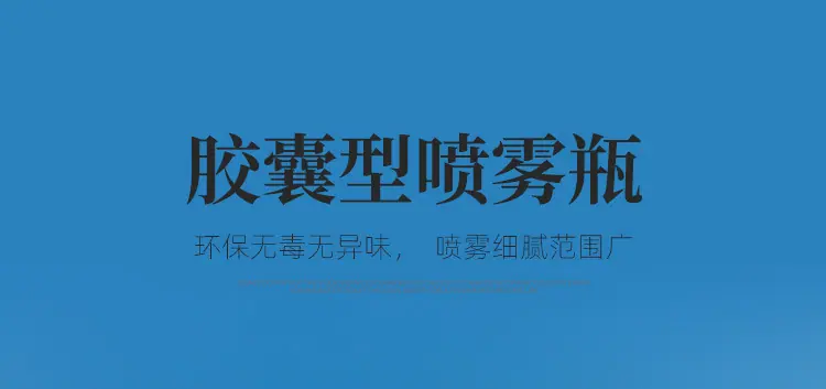 详情页_01