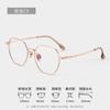 Cody News Nuevos Lentes Artísticos de Montura Fina 33007 Cuadrados Redondos Adelgazantes de Montura Sencilla Miopía Montura para Estudiante