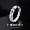 Linfa Joyería de Plata Plata Pura 99 Anillo Pixiu de la Riqueza Anillo de Plata de Ley de Alta Gama para Hombres Regalo de Cumpleaños para Novio