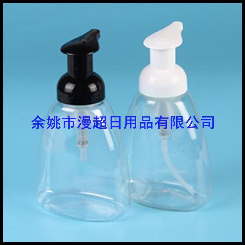 250ml 泡沫瓶  三角形