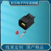 Doméstico Dj7022Ya-2.3-11/21B Adequado para Ford Focus Chicote de Fiação Plug da Bobina de Ignição do Carro