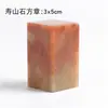 Juego de Herramientas para Tallado de Piedra de Sello para Principiantes, Piedra Shoushan, Piedra Congelada, Cuchillo de Tallado de Sellos para Estudiantes, Sellos de Grabado, Letras