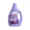 Detergente para Ropa de Lavar Lavanda para Bebés, Fragancia de Larga Duración de 72 Horas, Fragancia para Lavar Calcetines, Limpio y Elimina Manchas, Fábrica de Origen
