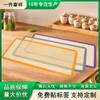Juego de Tapetes de Silicona para Bandeja, Tapete Antiadherente para Máquina de Congelar y Secar, Tapete Reutilizable para Hornear, Tapete de Silicona para Horno