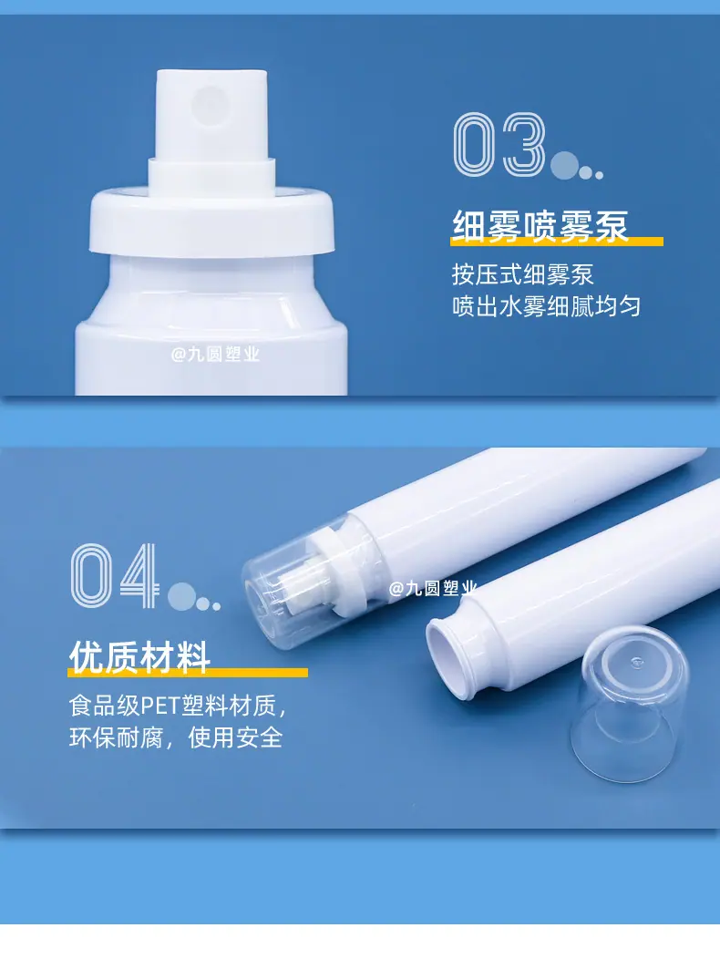 详情_06.jpg