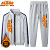 Traje Casual Deportivo para Hombre de Otoño e Invierno, Forrado de Felpa y Engrosado, Sudadera con Cremallera y Cuello Alto y Pantalones Deportivos Conjunto de Dos Piezas, Personalizable con Tu Propio Diseño