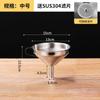 Funil Aço Inoxidável 304 Elevação de Vinho Comercial Doméstico Cozinha Dispensador Pequeno Óleo Pendurado Recipiente de Vinho Colher de Vinho Coador
