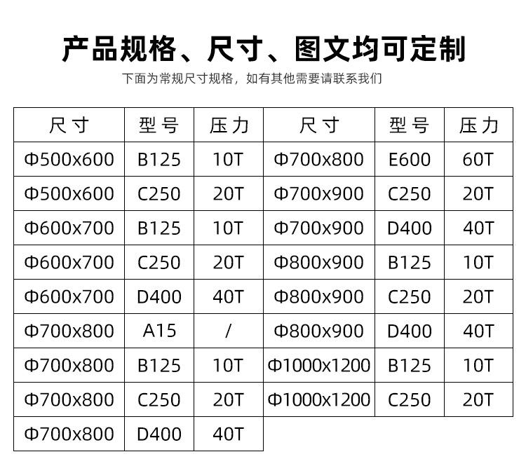 详情页4.jpg