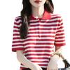 Camiseta de Manga Corta 100% Algodón Verano Nuevo de Alta Gama Cuello Polo Rayada Tejida Base Estilosa Top Adelgazante para Mujer