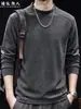 Camiseta de Manga Larga para Hombre de Peso Pesado 340g, Cuello Semi Alto, Otoño, Holgada, Tallas Grandes, Sencilla, Casual, Prenda Base