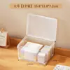 Caja Pequeña de Almacenamiento con Tapa de Apertura Superior de Plástico a Prueba de Polvo para Papelería, Tarjetas, Cables de Datos, Artículos Varios, Caja Pequeña Transparente